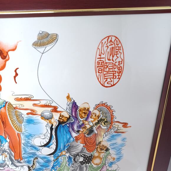 A Chinese Framed Tile Painting Depicting Immortals On The Ocean - Picture 9 of 10